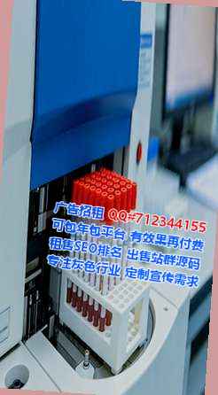 玄武代生旅游经营部